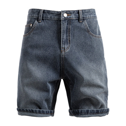 Avora Lyon | Short en jean
